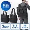 キャリングバッグ サンワダイレクト