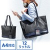 200-BAG153BK2 LOobO T_CNg 63424078
