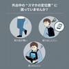 200-BAGOP3BK XCh|[` T_CNg 63424376