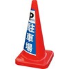 MCP-70RS-D-T }`R[EvX ϐ 63424429