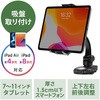 車載ホルダー サンワダイレクト