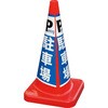 MCP-70RW-D-T }`R[EvX ϐ 63424490