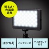 LEDライト サンワダイレクト