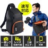 ワンショルダー サンワダイレクト