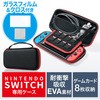 セミハードケース サンワダイレクト