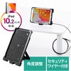 セキュリティ サンワダイレクト