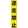 63425165,63425174,63425190,63425199