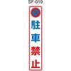63425330,63425339,63425348,63425357