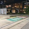 63425436
