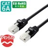 LANケーブル CAT6A準拠 ギガビット 爪折れ防止 やわらか スリムコネクタ RoHS エレコム