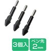 P-TIPACSTAP01 アクティブスタイラスペン タッチペン 交換 ペン先 3本入り P-TPACSTAP01PN P-TPACSTAP01GY PWTPACSTAP01GY エレコム 63426397