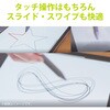 P-TPACST02BK アクティブスタイラスペン タッチペン 極細 1.5mm 充電式 ブラック オートスリープ機能 クリップ付 エレコム 63426406