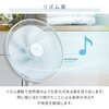 YHX-BED35(W) @ DC[^[ EU 12iK xZT[ R ؃^C}[ É YAMAZEN(RP) 63429654