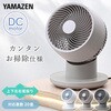 YAR-ND15E(WH) T[L[^[ DC[^[ 20Ή ㉺EU 7iK É R YAMAZEN(RP) 63429740