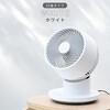 YAR-ND15E(WH) T[L[^[ DC[^[ 20Ή ㉺EU 7iK É R YAMAZEN(RP) 63429740