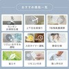 YAR-ND15E(WH) T[L[^[ DC[^[ 20Ή ㉺EU 7iK É R YAMAZEN(RP) 63429740