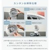 YAR-ND15E(WH) T[L[^[ DC[^[ 20Ή ㉺EU 7iK É R YAMAZEN(RP) 63429740