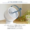 YAR-ND15E(WH) T[L[^[ DC[^[ 20Ή ㉺EU 7iK É R YAMAZEN(RP) 63429740