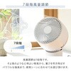 YAR-ND15E(WH) T[L[^[ DC[^[ 20Ή ㉺EU 7iK É R YAMAZEN(RP) 63429740