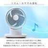 YAR-ND15E(WH) T[L[^[ DC[^[ 20Ή ㉺EU 7iK É R YAMAZEN(RP) 63429740