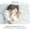 YAR-ND15E(WH) T[L[^[ DC[^[ 20Ή ㉺EU 7iK É R YAMAZEN(RP) 63429740