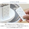 YAR-ND15E(WH) T[L[^[ DC[^[ 20Ή ㉺EU 7iK É R YAMAZEN(RP) 63429740