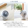 YAS-AFKW15E(W) T[L[^[ S EU 3iK 14Ή YAMAZEN(RP) 63429758