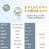 YAS-AFKW15E(GR) サーキュレーター 全分解 左右自動首振り 風量3段階 14畳対応 YAMAZEN(山善) 63429767