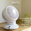 YAR-CD20ES(GR) T[L[^[ U360x DC[^[ S 􂦂 20 É YAMAZEN(RP) 21465564