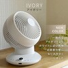 YAR-CD20ES(GR) T[L[^[ U360x DC[^[ S 􂦂 20 É YAMAZEN(RP) 21465564