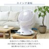 YAR-CD20ES(GR) T[L[^[ U360x DC[^[ S 􂦂 20 É YAMAZEN(RP) 21465564