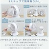 YAR-CD20ES(MG) サーキュレーター 首振り360度 DCモーター 全分解 洗える 20畳 静音 YAMAZEN(山善) 63429776