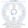YAR-CD20ES(MG) サーキュレーター 首振り360度 DCモーター 全分解 洗える 20畳 静音 YAMAZEN(山善) 63429776