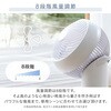 YAR-CD20ES(MG) サーキュレーター 首振り360度 DCモーター 全分解 洗える 20畳 静音 YAMAZEN(山善) 63429776