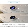 YAR-CD20ES(MG) サーキュレーター 首振り360度 DCモーター 全分解 洗える 20畳 静音 YAMAZEN(山善) 63429776