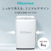 HW-T60H 全自動洗濯機 Hisense(ハイセンス) 63429925