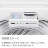 HW-T60H 全自動洗濯機 Hisense(ハイセンス) 63429925