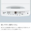 HW-T60H 全自動洗濯機 Hisense(ハイセンス) 63429925