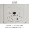 YLR-AG30E(IG) 扇風機 左右首振り 風量3段階 切タイマー リモコン付き YAMAZEN(山善) 14913976