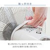 YLR-AG30E(IG) 扇風機 左右首振り 風量3段階 切タイマー リモコン付き YAMAZEN(山善) 14913976