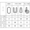 63436355,63436364,63436373,63436389,63436398