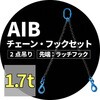63436739,63436748,63436757,63436766,63436775