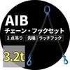 63436784,63436793,63436809,63436818,63436827