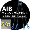 63437089,63437098,63437107,63437116,63437125