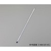 1-NM-S00-VC 水銀ゼロ棒状標準温度計 1-NM-S-VCシリーズ 安藤計器製工所 63441544