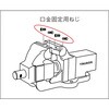 LV-100NKB [hoCXLV TRUSCO 63481759