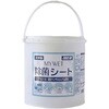 MYWET 除菌シート350枚本体 三昭紙業