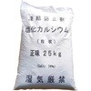 凍結防止剤 塩化カルシウム 25kg 粒状 グリーンクロス