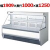 SHMC-65GLTO1S-D �Z�~���i�V���[�P�[�X �T���f�� 63490150