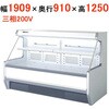 SASC-61GTLO1S-TD �Z�~���i�V���[�P�[�X �T���f�� 63490159